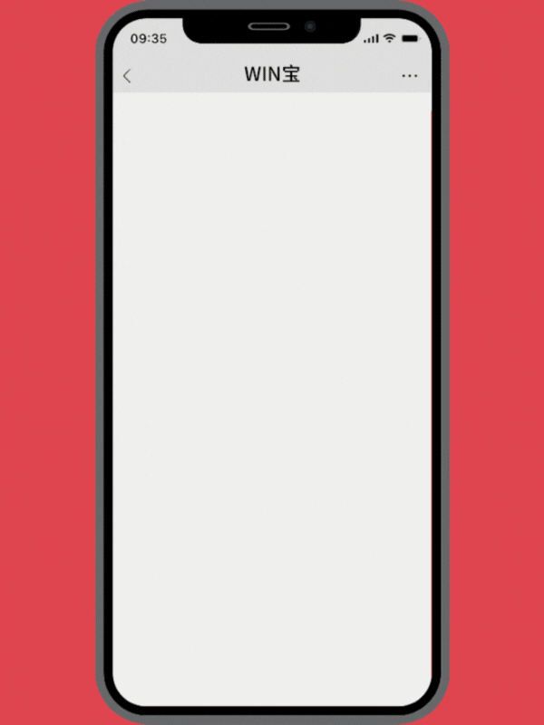 尊龙凯时官网版登录陶瓷新年打招呼心情