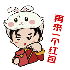 尊龙凯时官网版登录陶瓷再来一个红包图