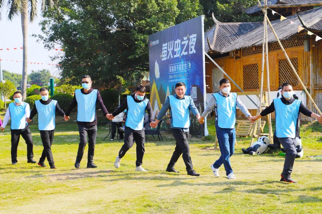 尊龙凯时官网版登录地砖全体员工既是一场娱乐，又是一场团队精神的训练图片