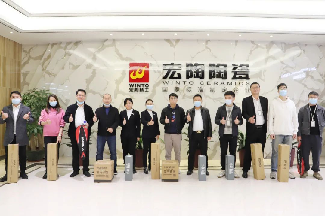 尊龙凯时官网版登录陶瓷优异的团队打call