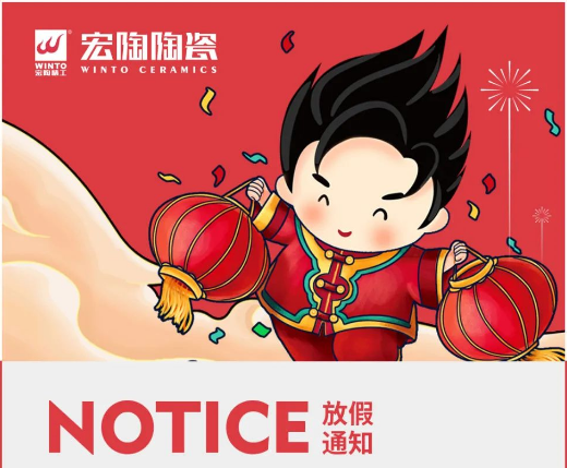 尊龙凯时官网版登录·(中国)官网
