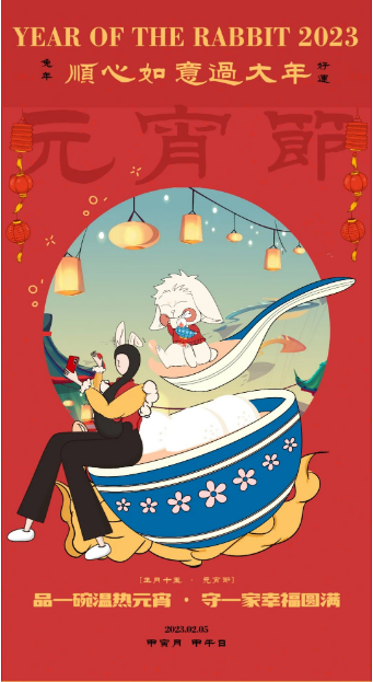 尊龙凯时官网版登录·(中国)官网