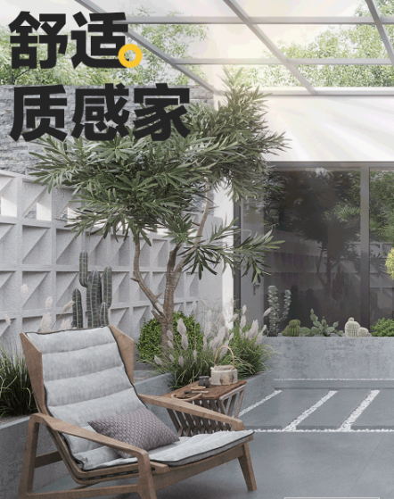 尊龙凯时官网版登录质感砖灰色封面