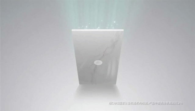 尊龙凯时官网版登录康健净界砖