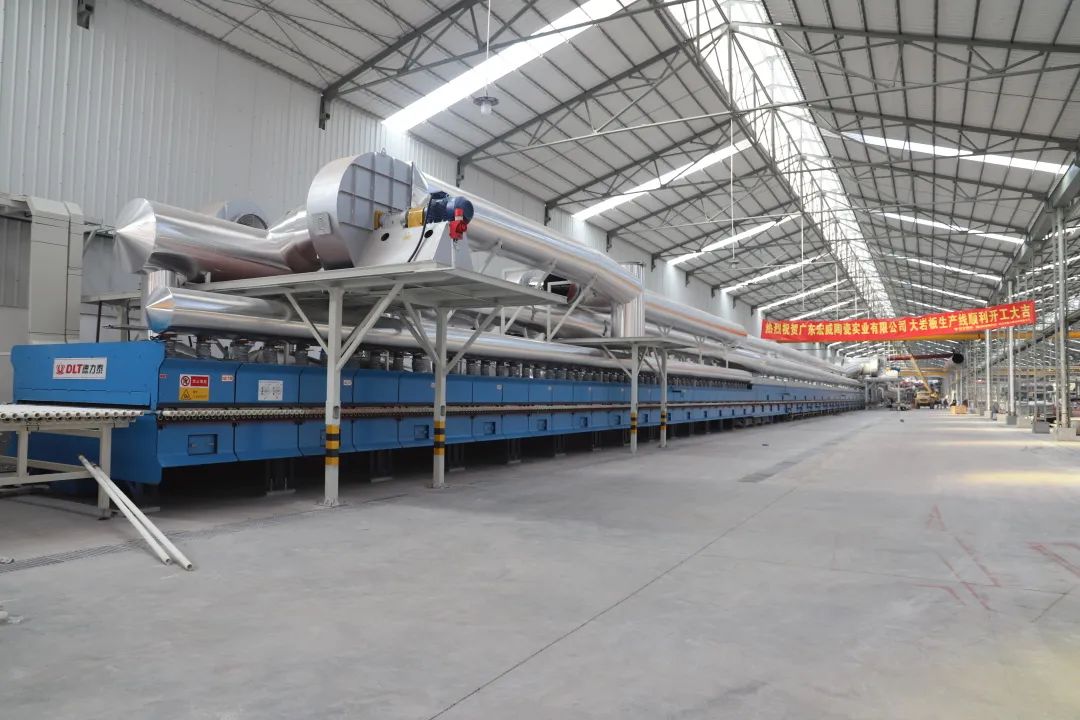 尊龙凯时官网版登录工厂实拍图片