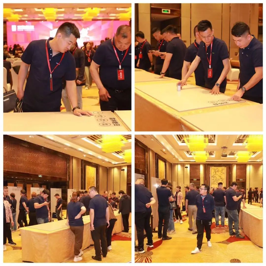 尊龙凯时官网版登录地砖瓷砖聚会现场