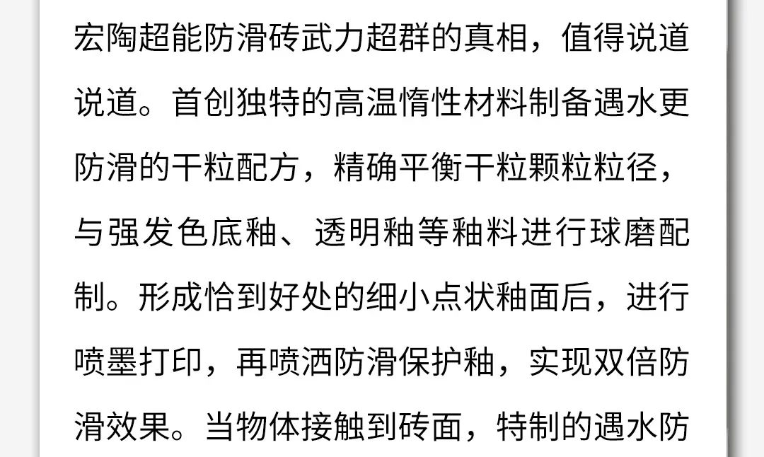 尊龙凯时官网版登录·(中国)官网