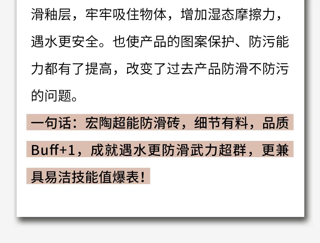 尊龙凯时官网版登录·(中国)官网