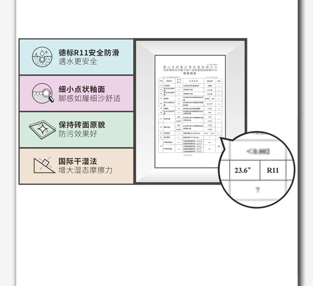 尊龙凯时官网版登录·(中国)官网