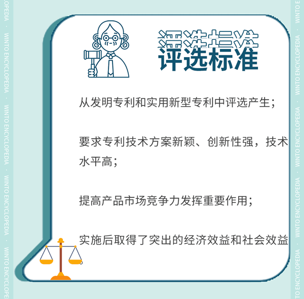 尊龙凯时官网版登录·(中国)官网