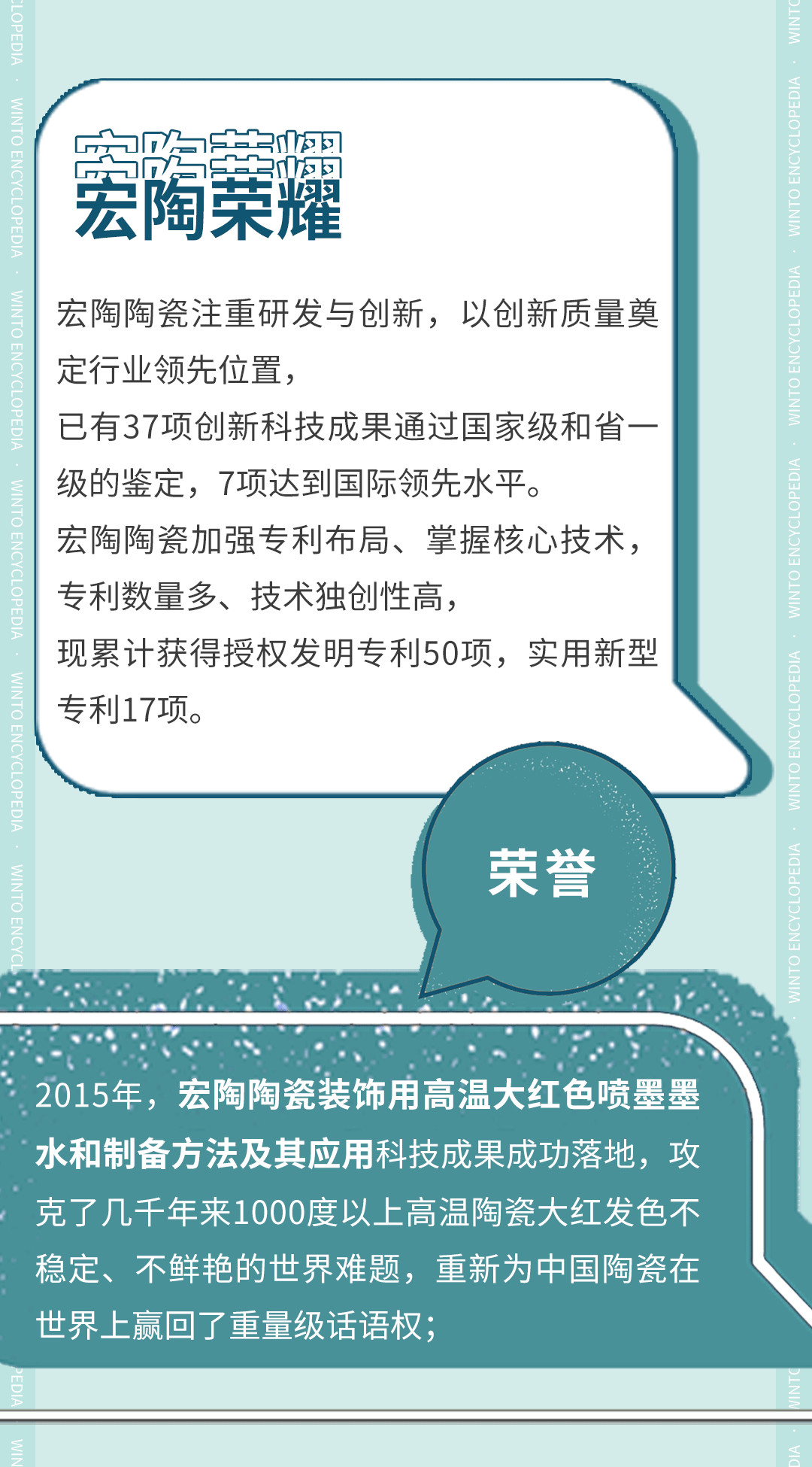 尊龙凯时官网版登录·(中国)官网