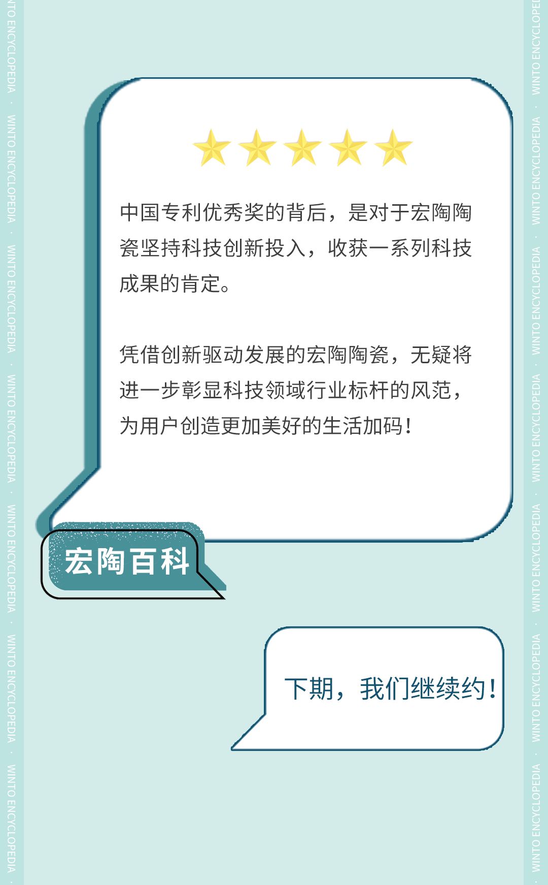 尊龙凯时官网版登录·(中国)官网