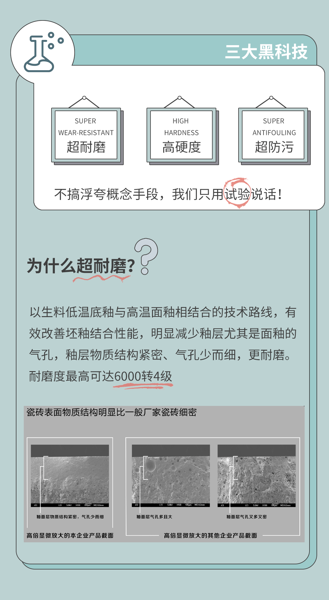 尊龙凯时官网版登录·(中国)官网