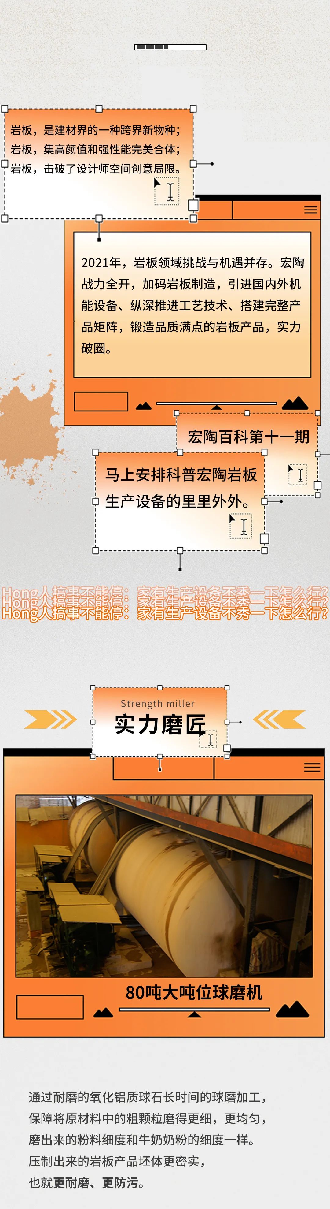 尊龙凯时官网版登录·(中国)官网