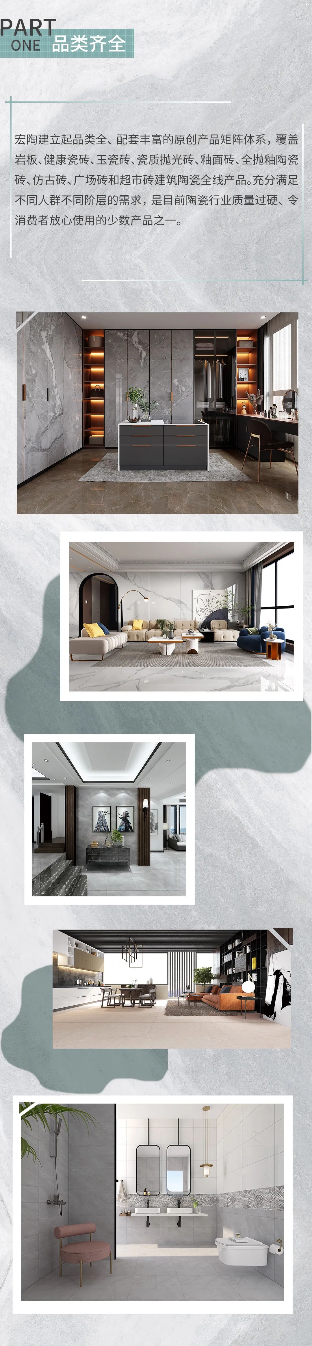 尊龙凯时官网版登录·(中国)官网