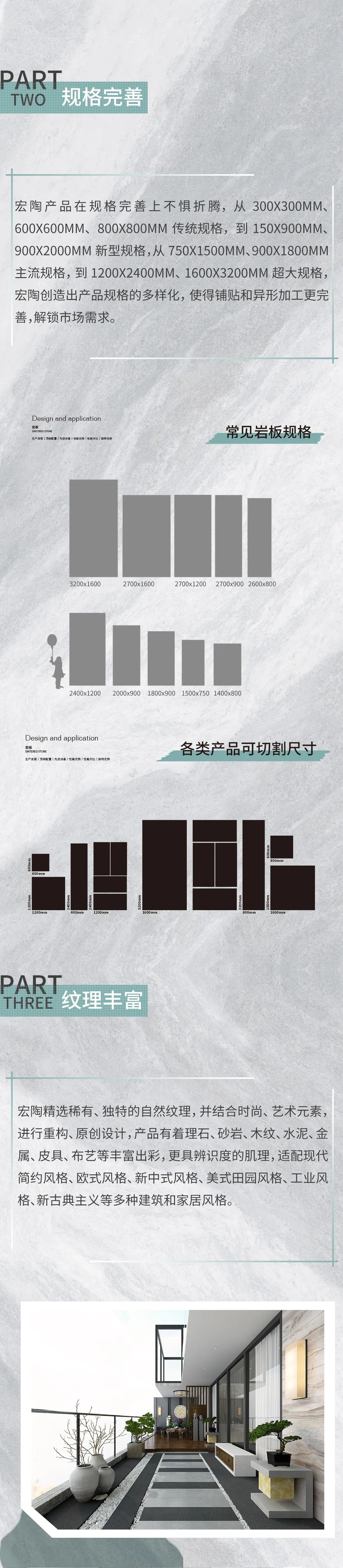 尊龙凯时官网版登录·(中国)官网