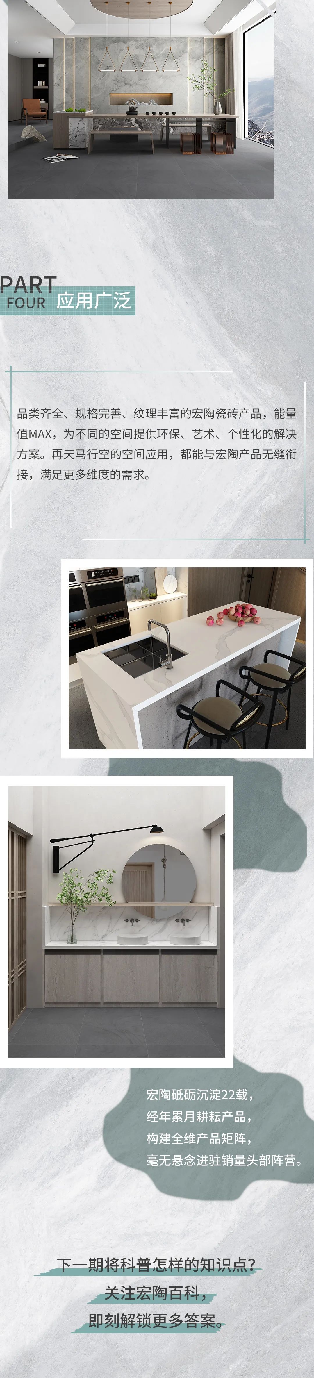 尊龙凯时官网版登录·(中国)官网