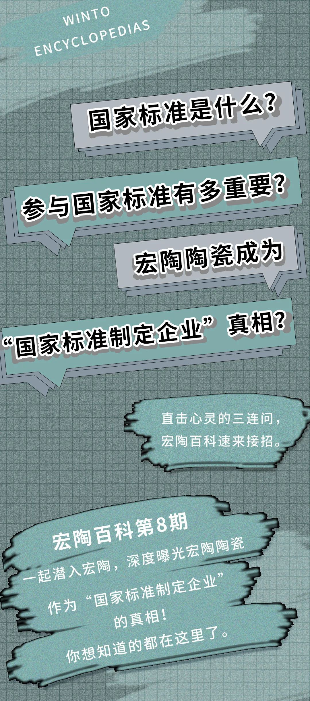 尊龙凯时官网版登录·(中国)官网