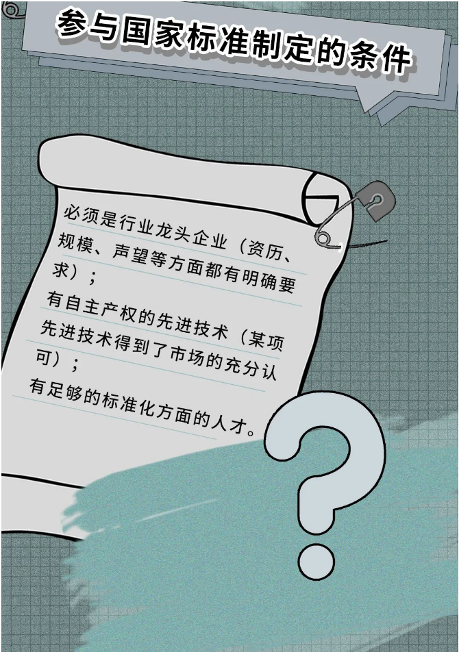 尊龙凯时官网版登录·(中国)官网