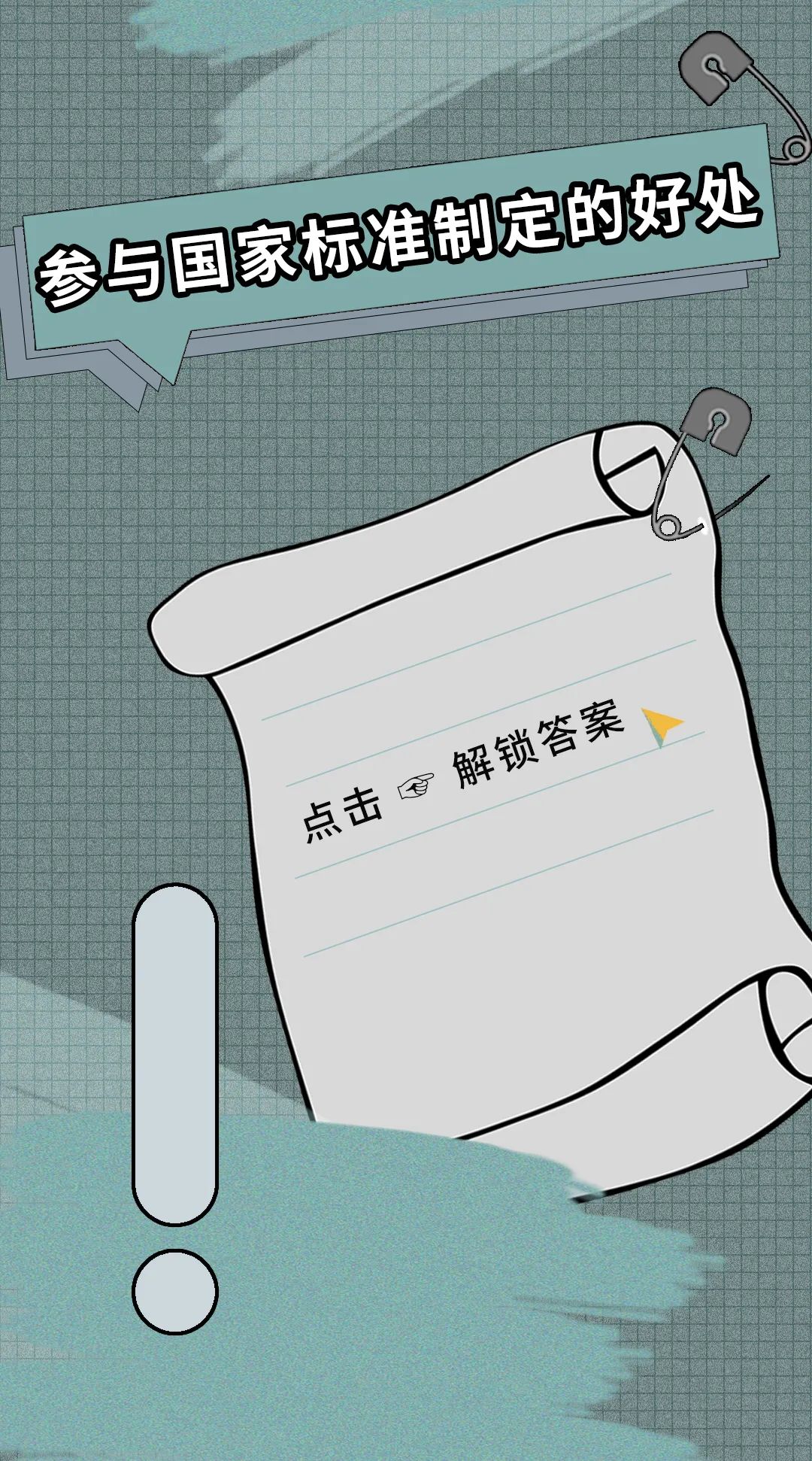 尊龙凯时官网版登录·(中国)官网