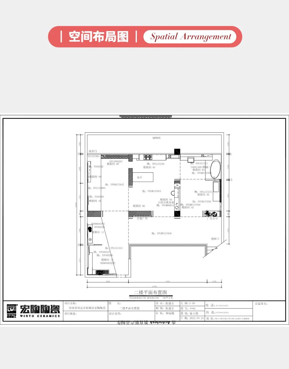 尊龙凯时官网版登录·(中国)官网