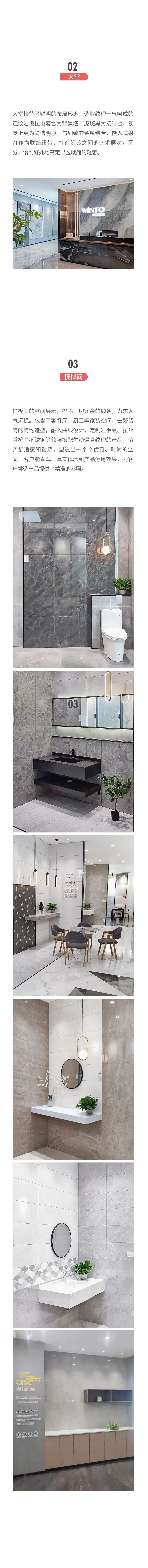 尊龙凯时官网版登录·(中国)官网