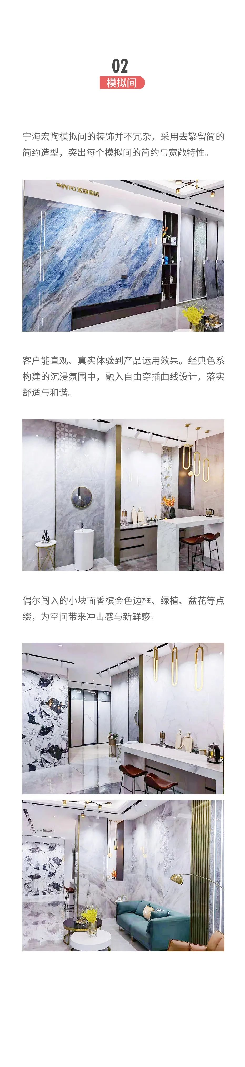 尊龙凯时官网版登录·(中国)官网