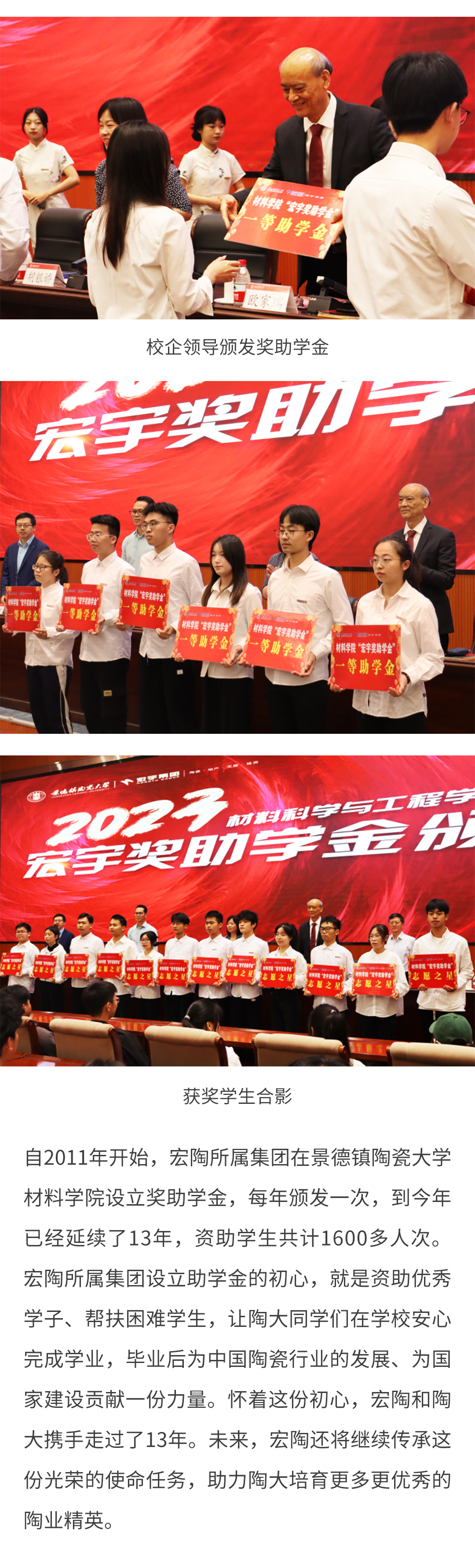 尊龙凯时官网版登录·(中国)官网