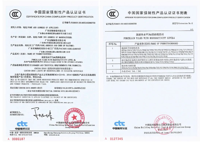 尊龙凯时官网版登录·(中国)官网