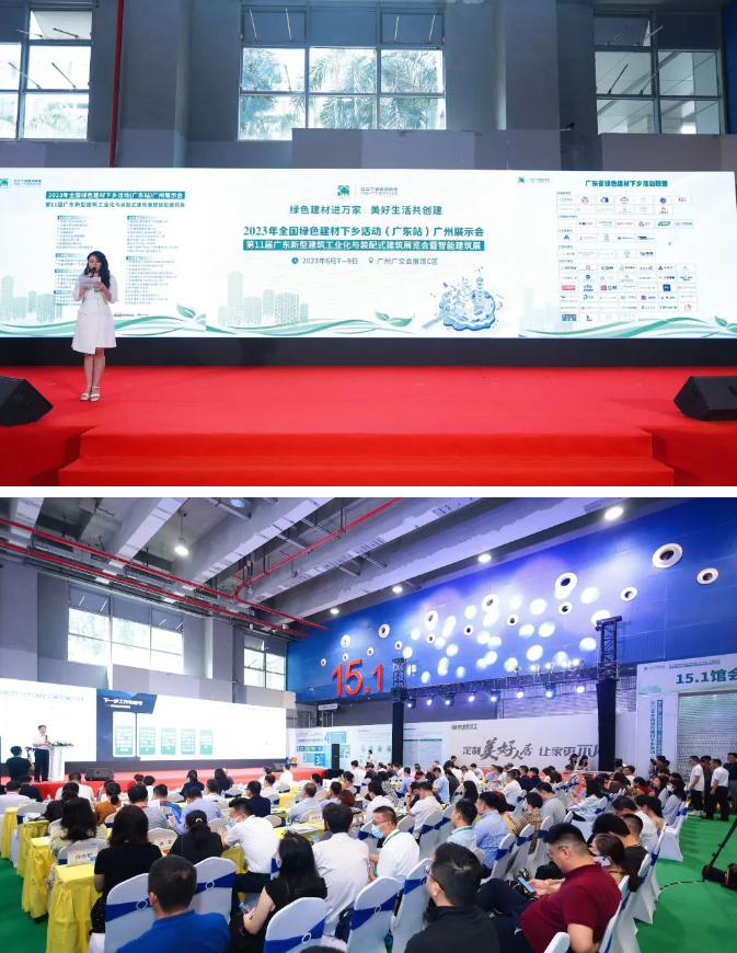 尊龙凯时官网版登录·(中国)官网