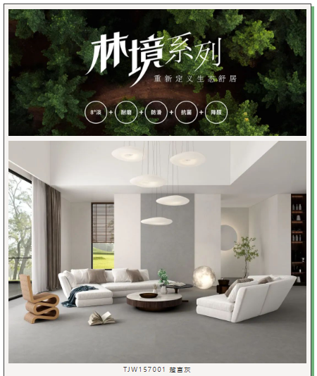 尊龙凯时官网版登录·(中国)官网