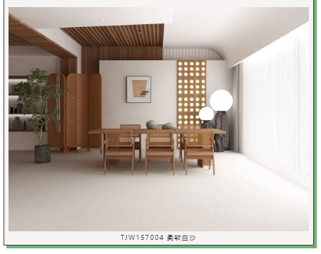 尊龙凯时官网版登录·(中国)官网