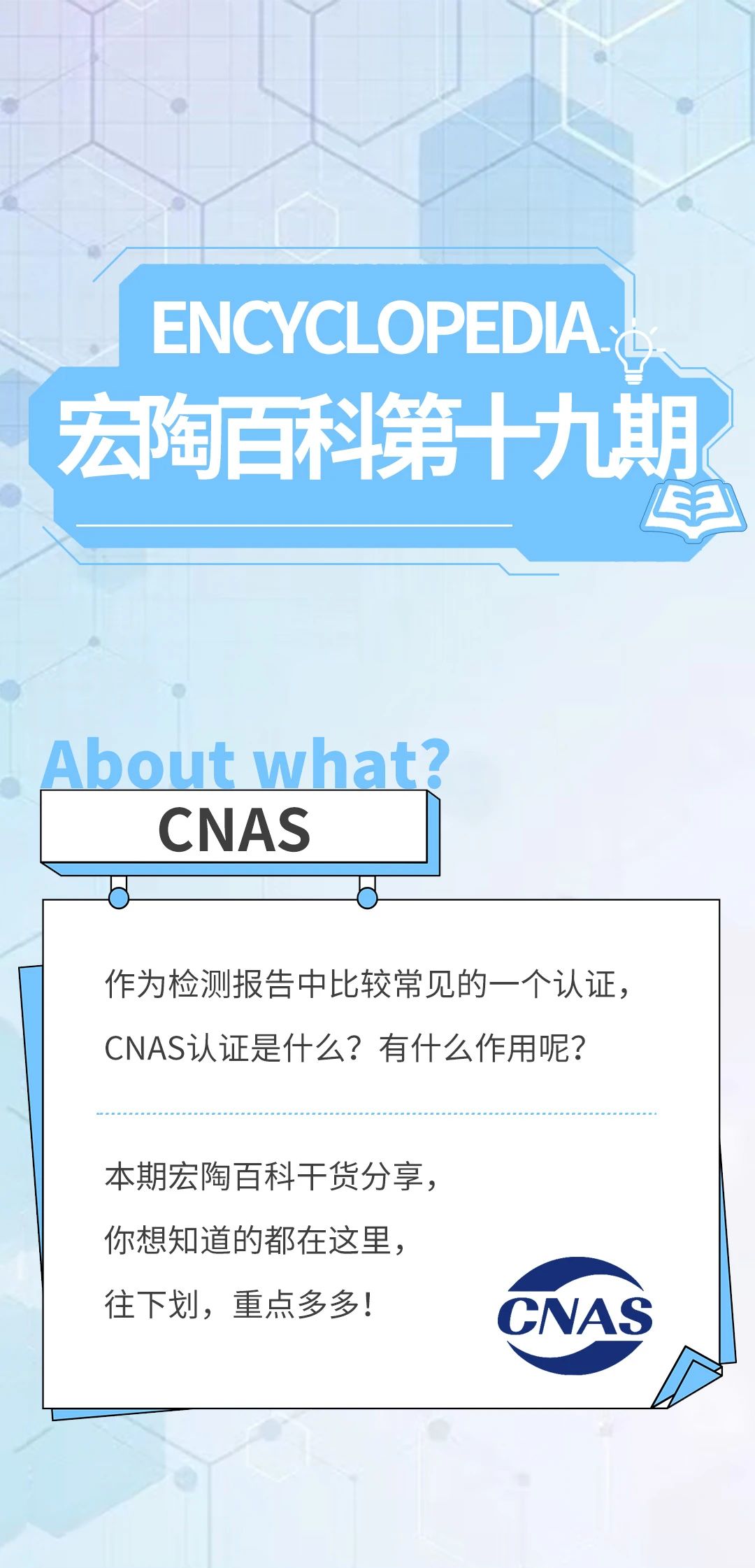 尊龙凯时官网版登录·(中国)官网