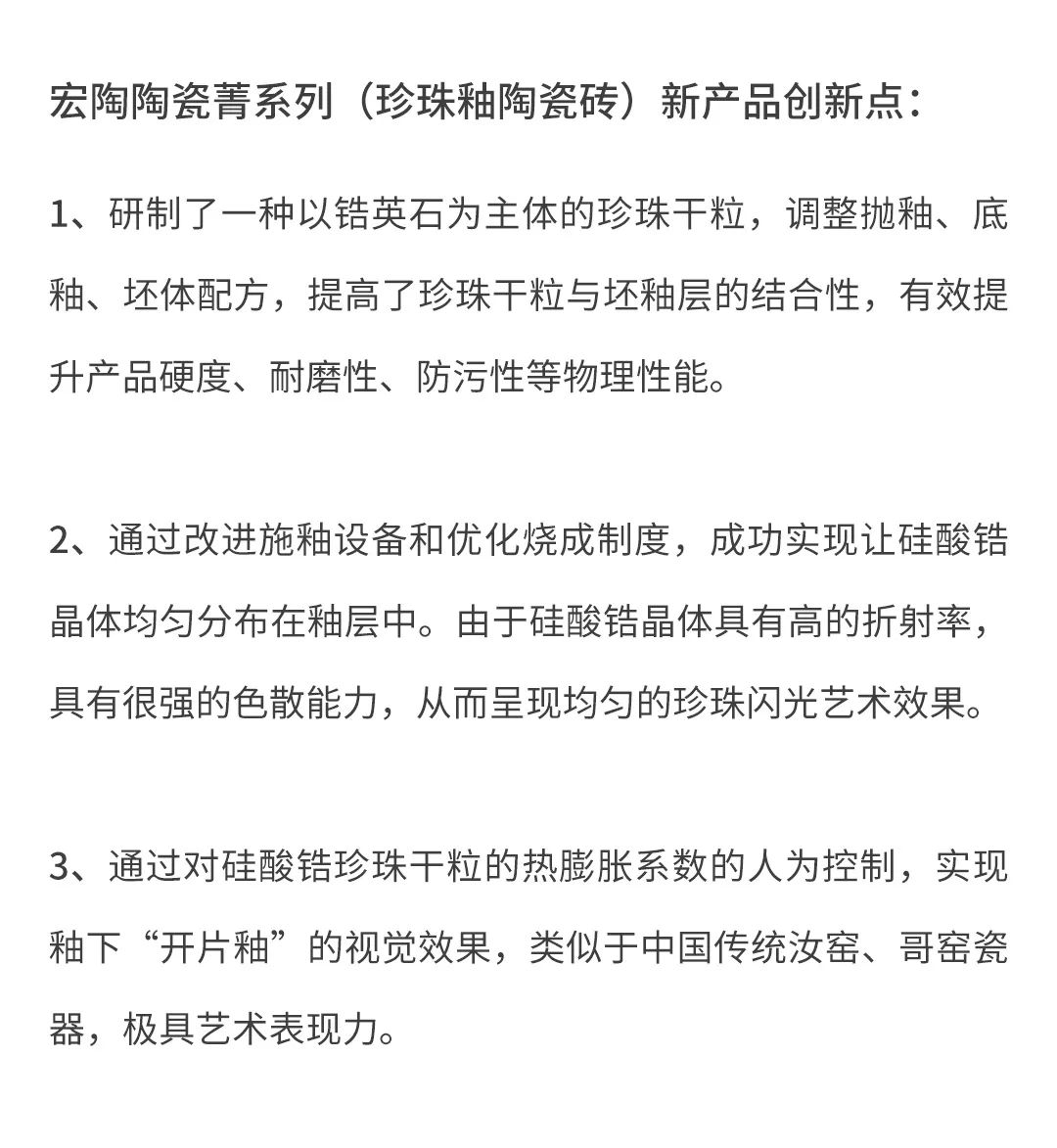 尊龙凯时官网版登录·(中国)官网