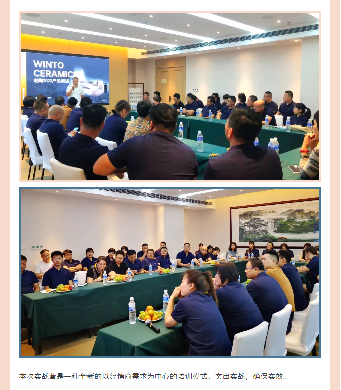 尊龙凯时官网版登录·(中国)官网