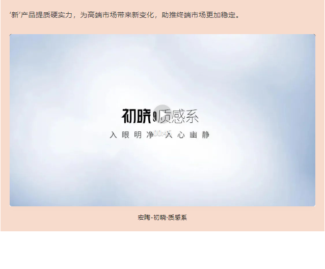 尊龙凯时官网版登录·(中国)官网