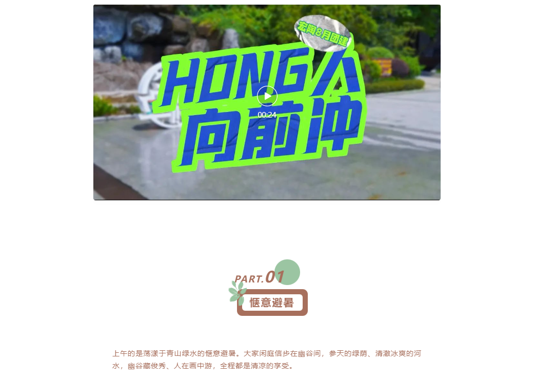 尊龙凯时官网版登录·(中国)官网