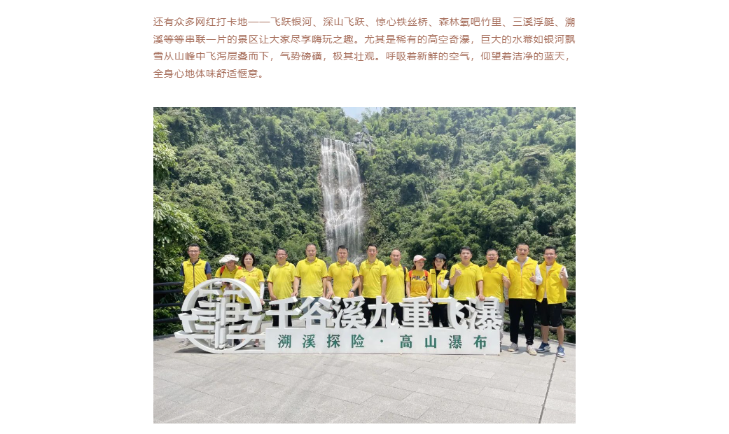 尊龙凯时官网版登录·(中国)官网