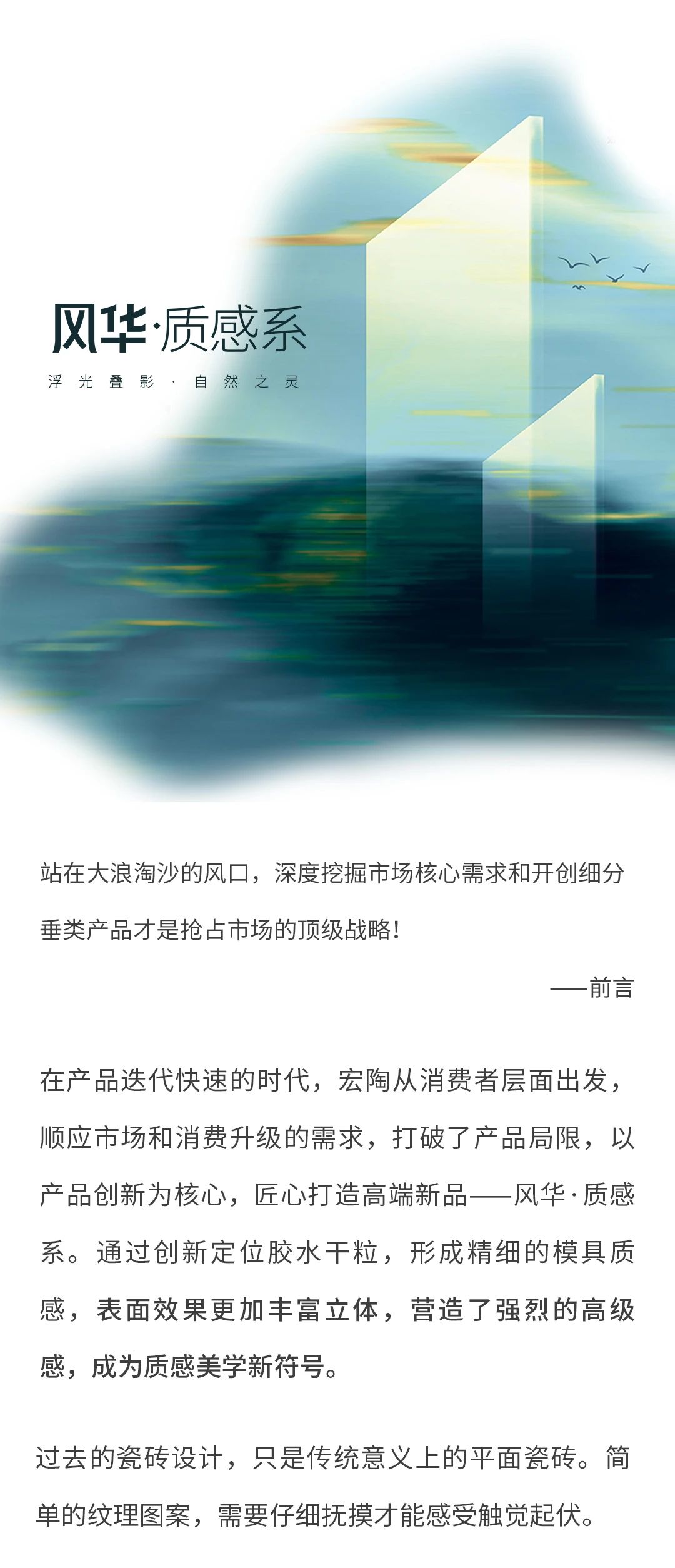 尊龙凯时官网版登录·(中国)官网