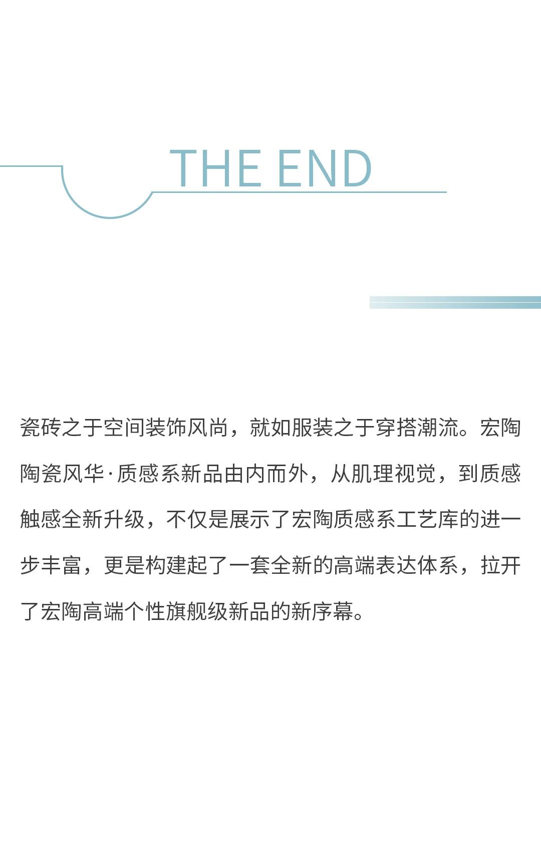 尊龙凯时官网版登录·(中国)官网