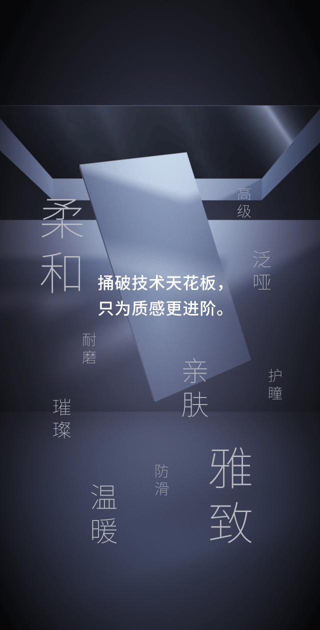 尊龙凯时官网版登录·(中国)官网