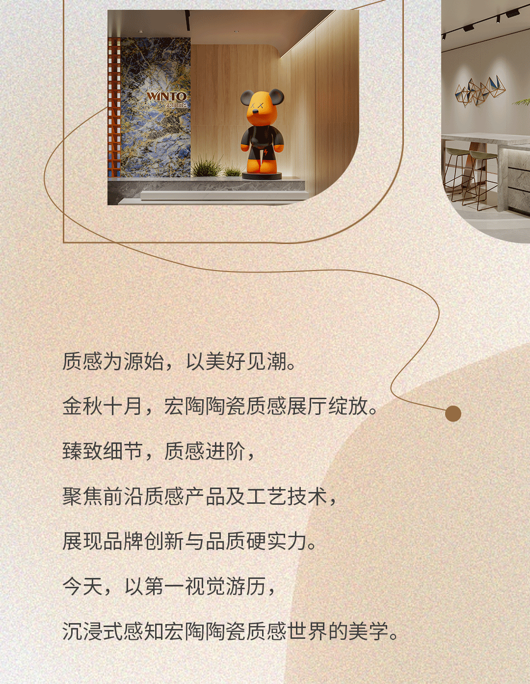 尊龙凯时官网版登录·(中国)官网