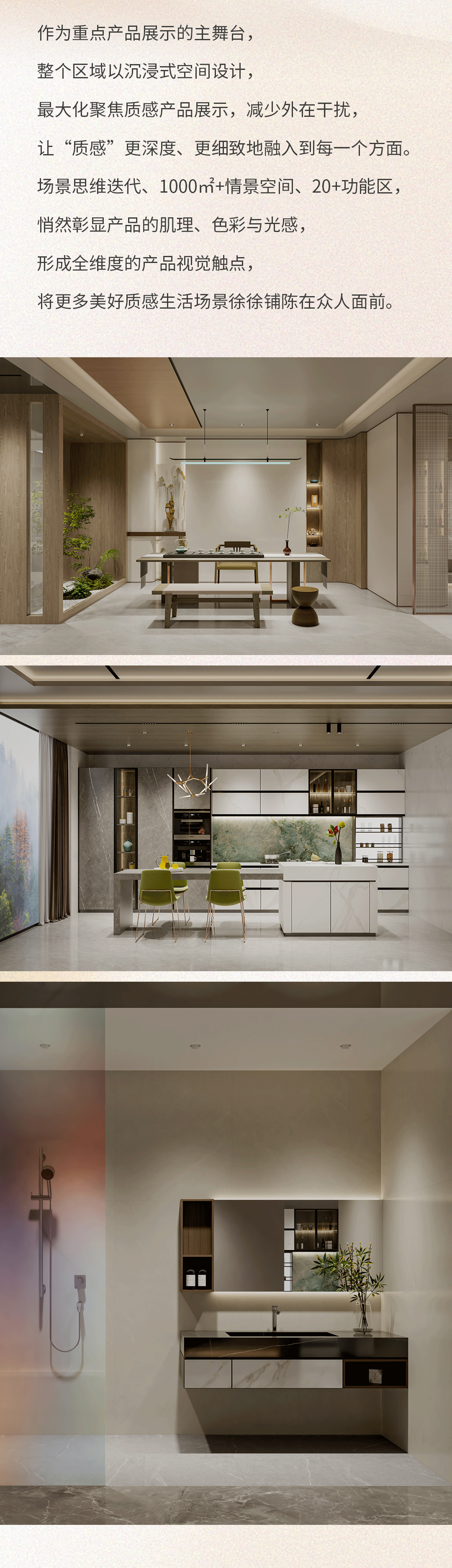 尊龙凯时官网版登录·(中国)官网