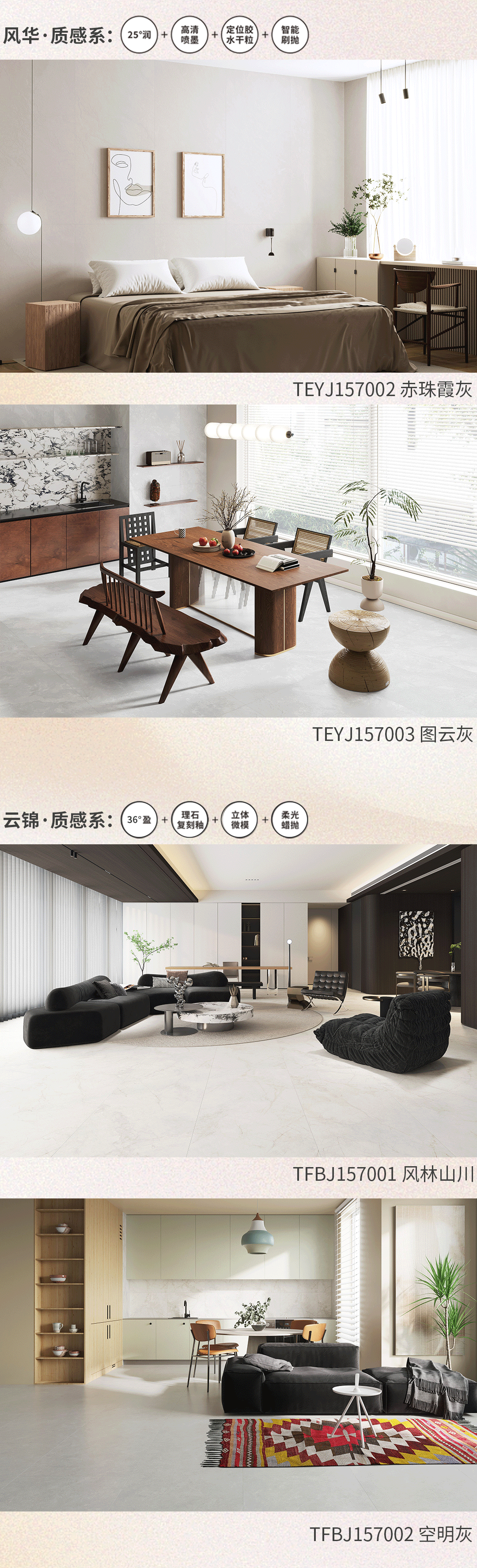 尊龙凯时官网版登录·(中国)官网