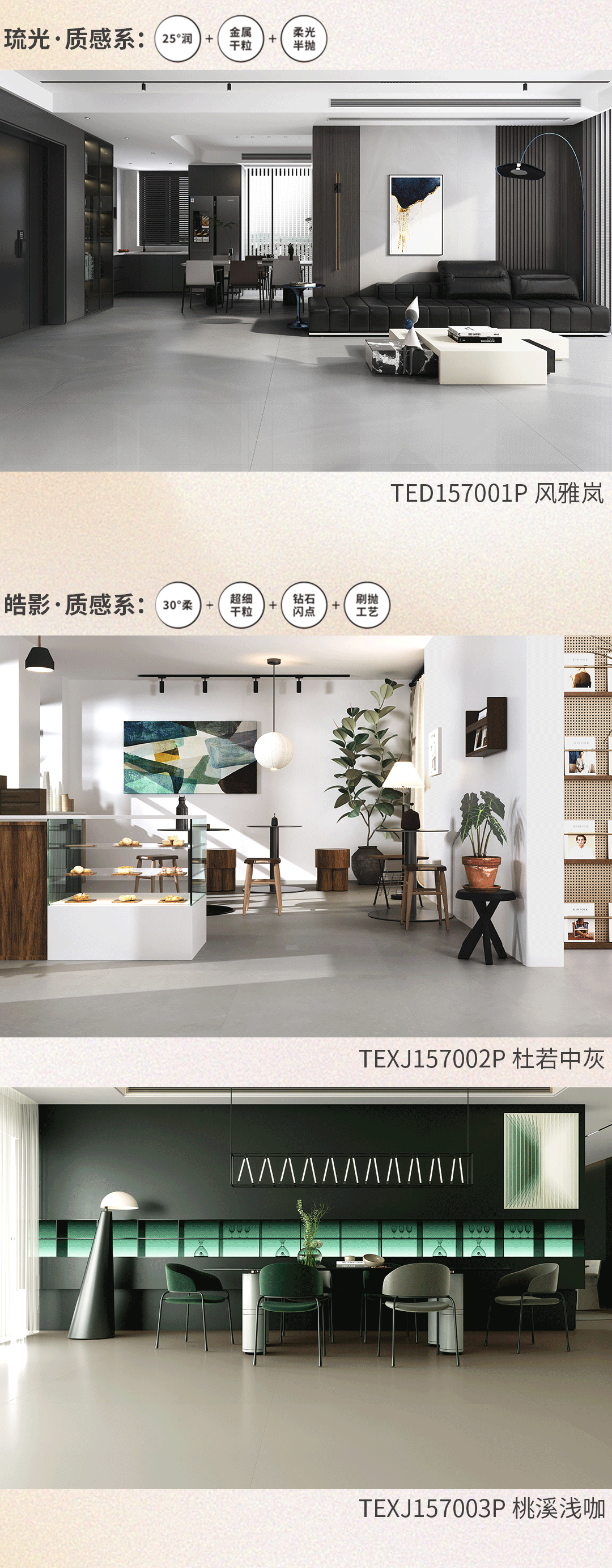 尊龙凯时官网版登录·(中国)官网