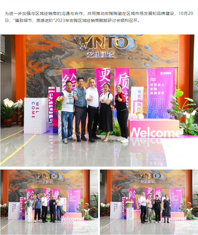 尊龙凯时官网版登录·(中国)官网