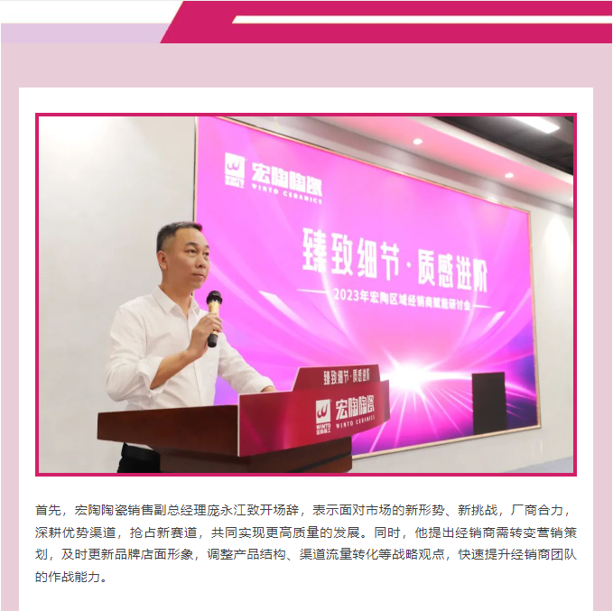 尊龙凯时官网版登录·(中国)官网