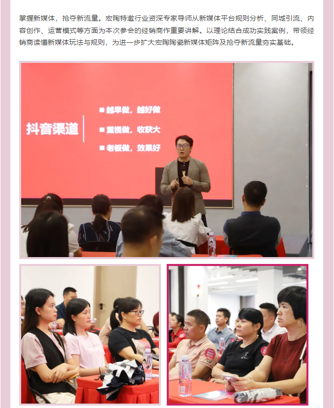 尊龙凯时官网版登录·(中国)官网