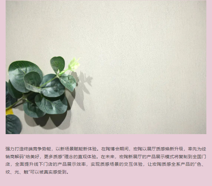 尊龙凯时官网版登录·(中国)官网