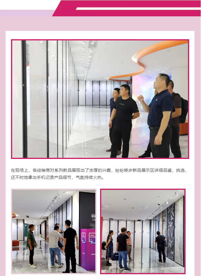 尊龙凯时官网版登录·(中国)官网